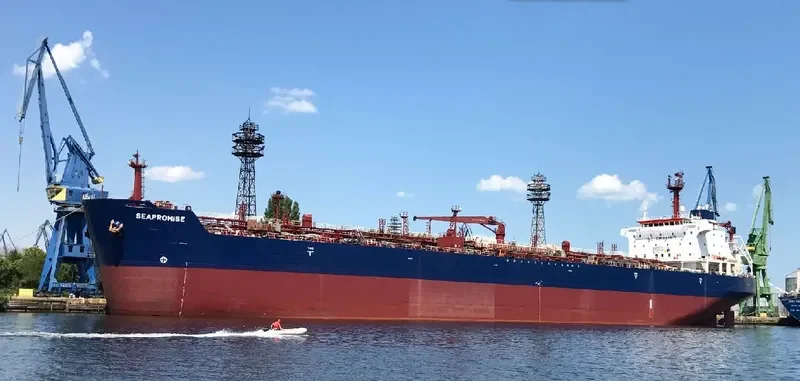 CARAL Tanker IMO 9247479 photo 5
