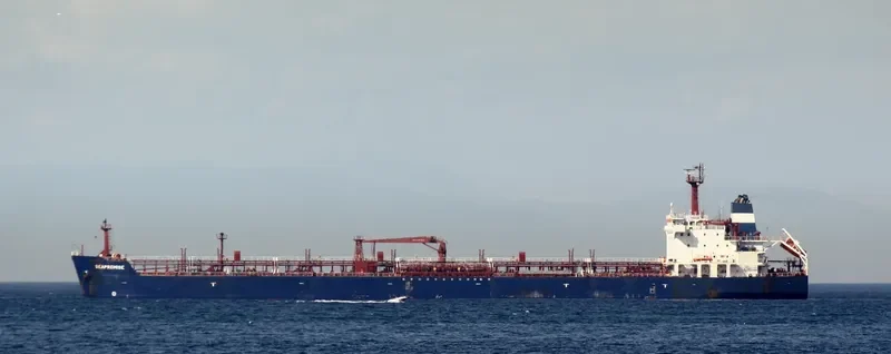 CARAL Tanker IMO 9247479 photo 7