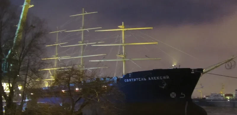 SVYATITEL ALEKSIY General Cargo IMO 9247625