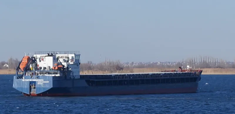 SV.GEORGIY POBEDONOSETS General Cargo IMO 9247637 photo 3