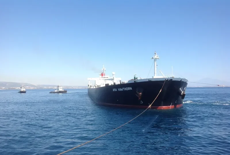 AFRA HAWTHORN Tanker IMO 9247780 photo 8