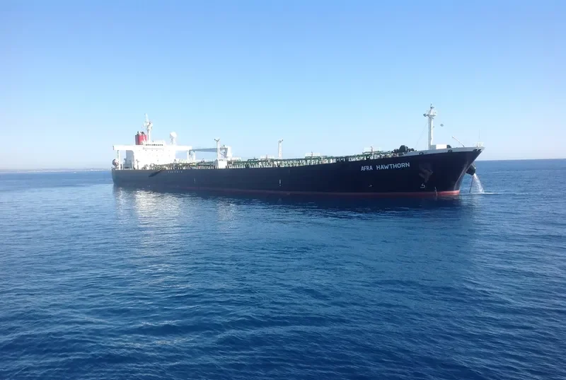 AFRA HAWTHORN Tanker IMO 9247780 photo 9