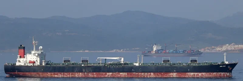 AFRA OAK Tanker IMO 9247792 photo 3