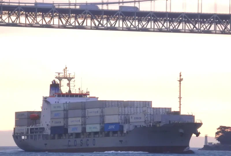 COSCO SAKURA Container Ship IMO 9247857