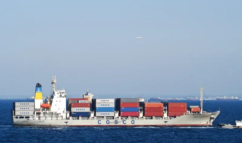 COSCO SAKURA Container Ship IMO 9247857 photo 7