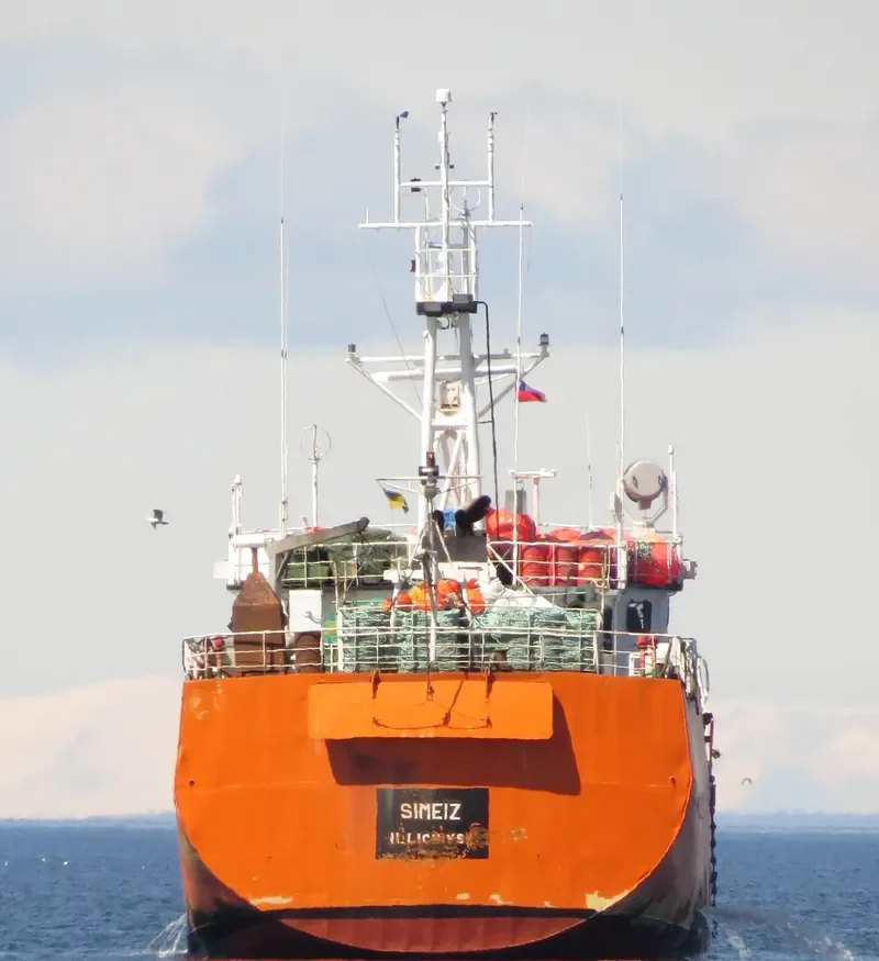 SIMEIZ General Cargo IMO 9247912
