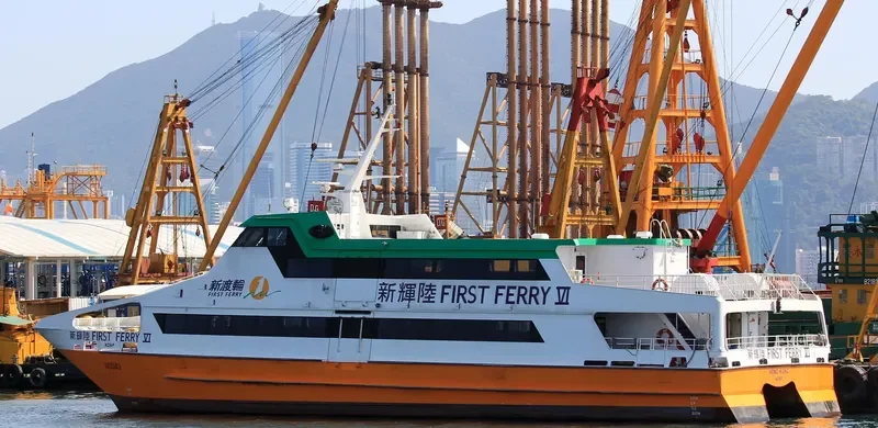 FIRST FERRY VI Passenger Ship IMO 9248069