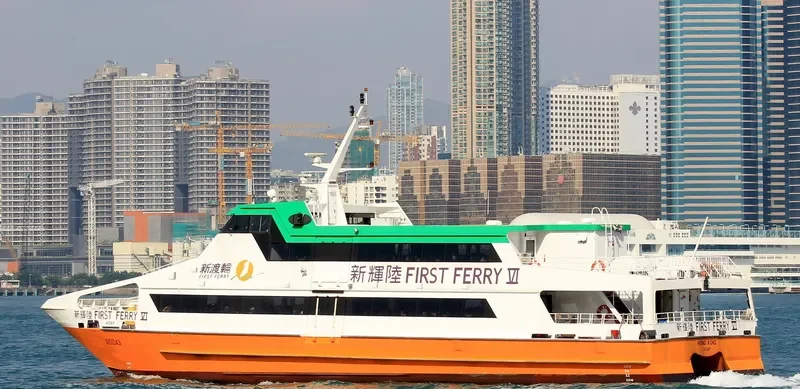 FIRST FERRY VI Passenger Ship IMO 9248069 photo 4