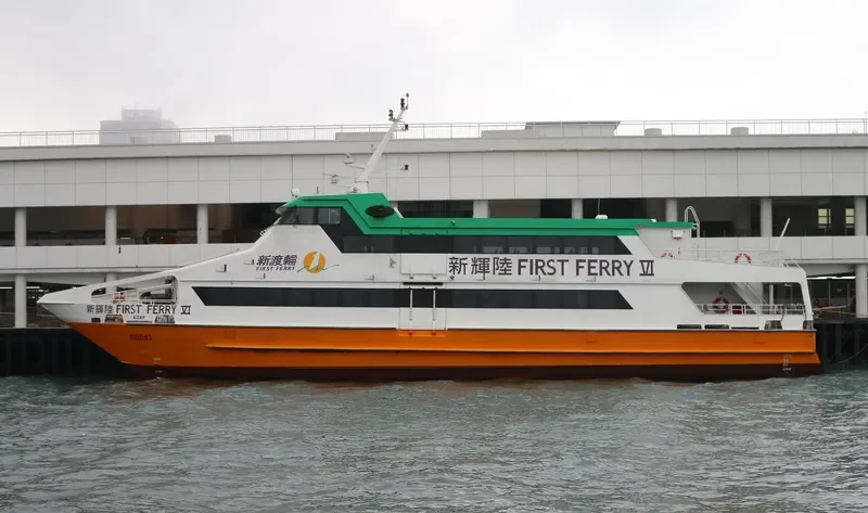 FIRST FERRY VI Passenger Ship IMO 9248069 photo 5