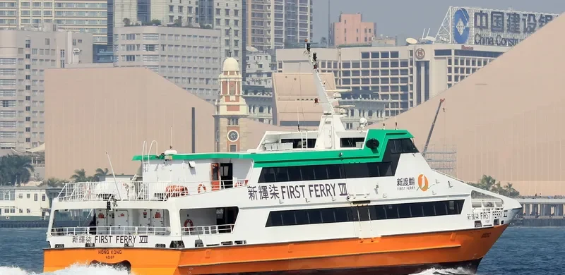 FIRST FERRY VII General Cargo IMO 9248071