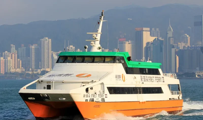 FIRST FERRY VII General Cargo IMO 9248071 photo 2