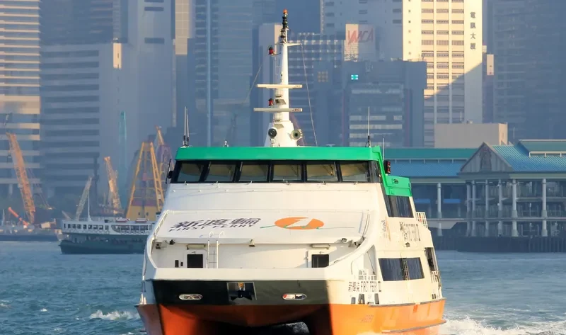 FIRST FERRY VII General Cargo IMO 9248071 photo 3