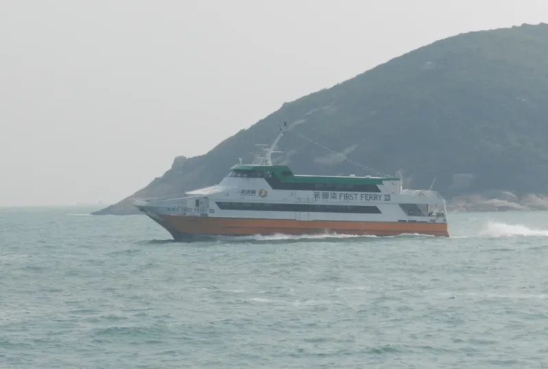 FIRST FERRY VII General Cargo IMO 9248071 photo 5