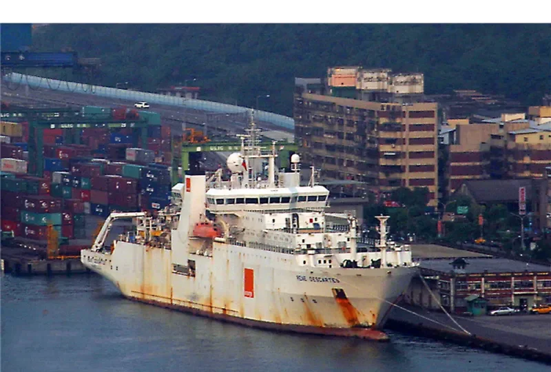RENE DESCARTES General Cargo IMO 9248100 photo 7