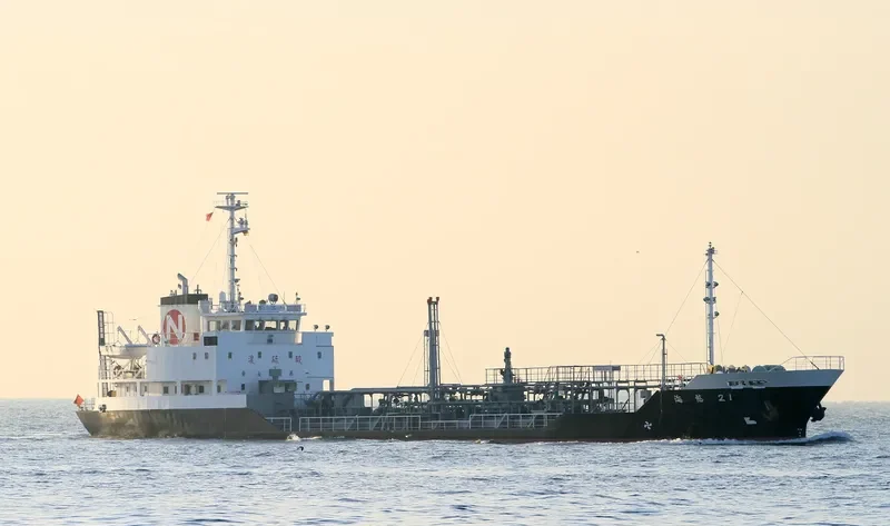 KAIYU 21 Tanker IMO 9248215