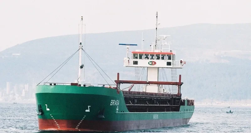 BRAGA General Cargo IMO 9248368 photo 4