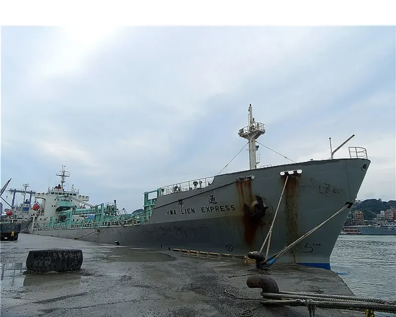 HWA LIEN EXPRESS Bulk Carrier IMO 9248411 photo 5
