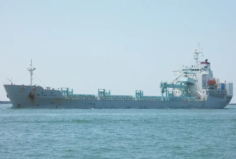 HWA LIEN EXPRESS Bulk Carrier IMO 9248411 photo 10
