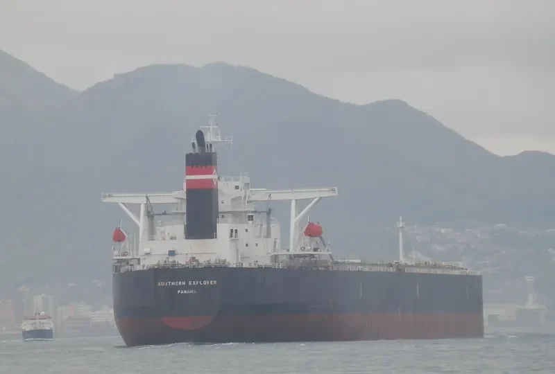 COUGAR Bulk Carrier IMO 9248459