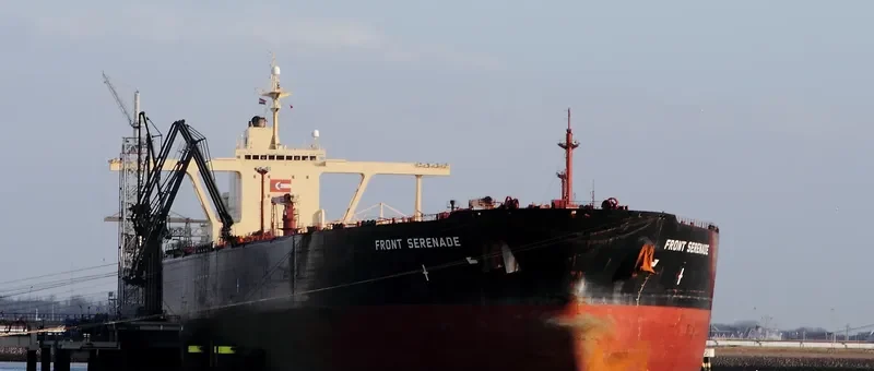 ADS SERENADE Tanker IMO 9248473 photo 4