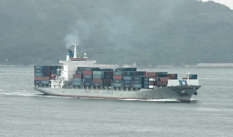 WAN HAI 312 Container Ship IMO 9248693 photo 8