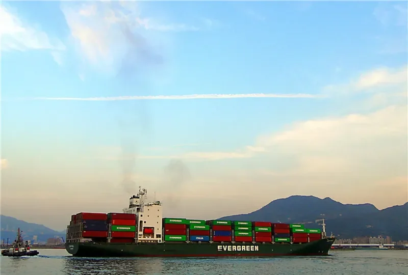 EVER PEARL Container Ship IMO 9249219 photo 3