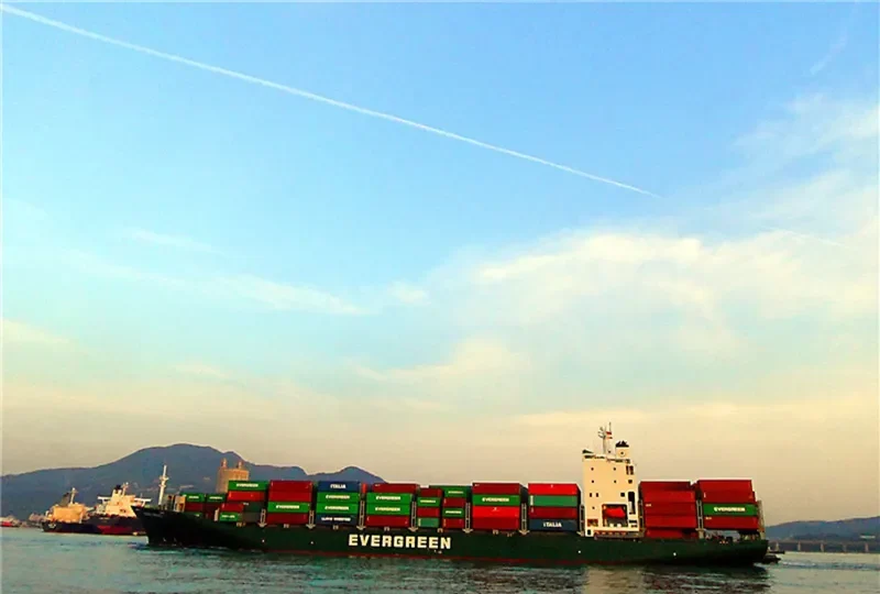 EVER PEARL Container Ship IMO 9249219 photo 4