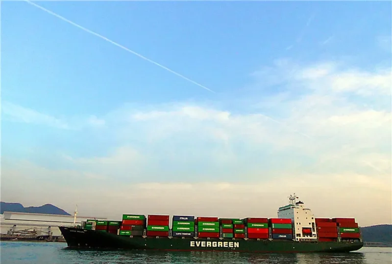 EVER PEARL Container Ship IMO 9249219 photo 5