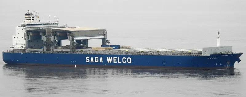 OSHIMANA Container Ship IMO 9249295 photo 3