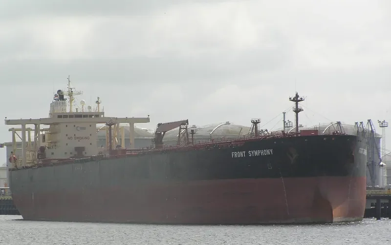 DS SYMPHONY Tanker IMO 9249324
