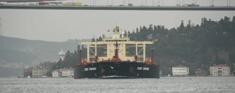 DS SYMPHONY Tanker IMO 9249324 photo 8