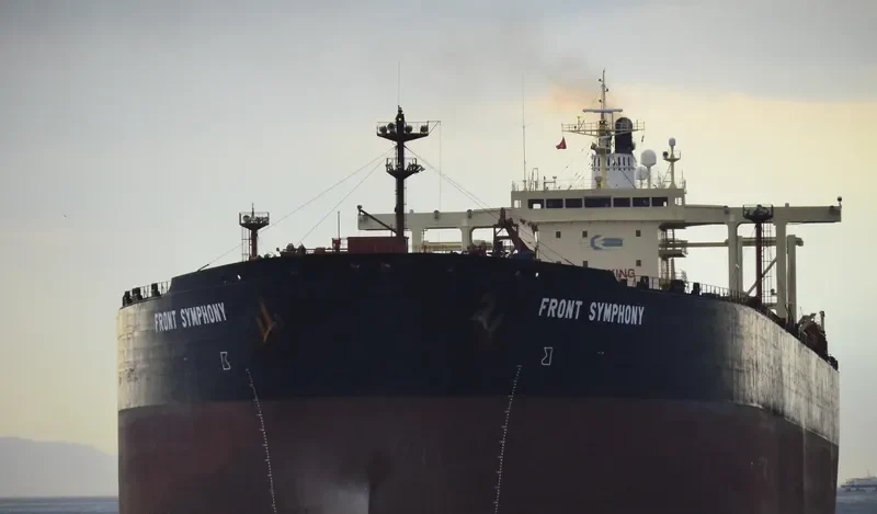 DS SYMPHONY Tanker IMO 9249324 photo 10