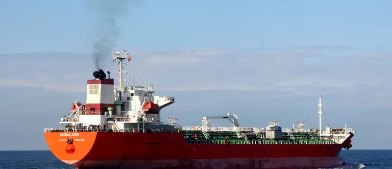 TSM DUBHE Tanker IMO 9249594 photo 2