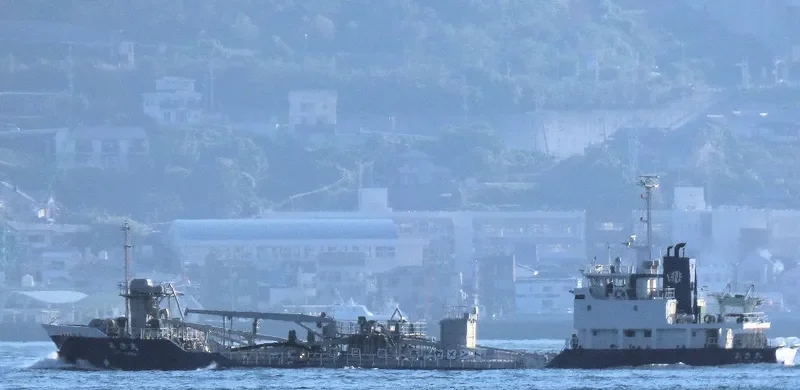 AKI MARU General Cargo IMO 9249740