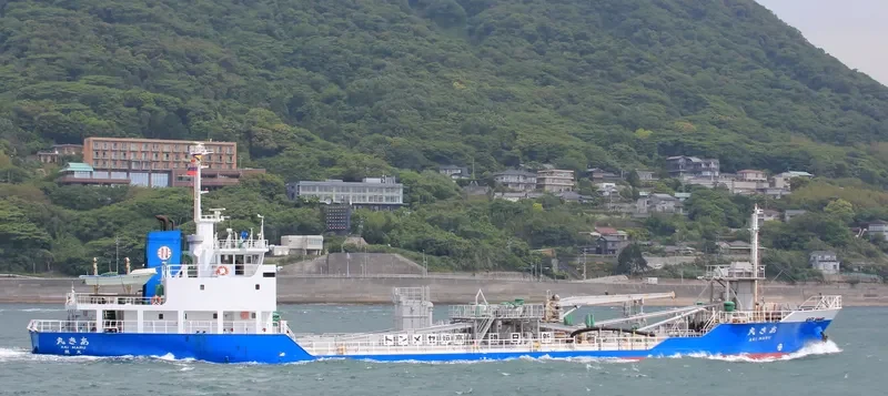 AKI MARU General Cargo IMO 9249740 photo 3
