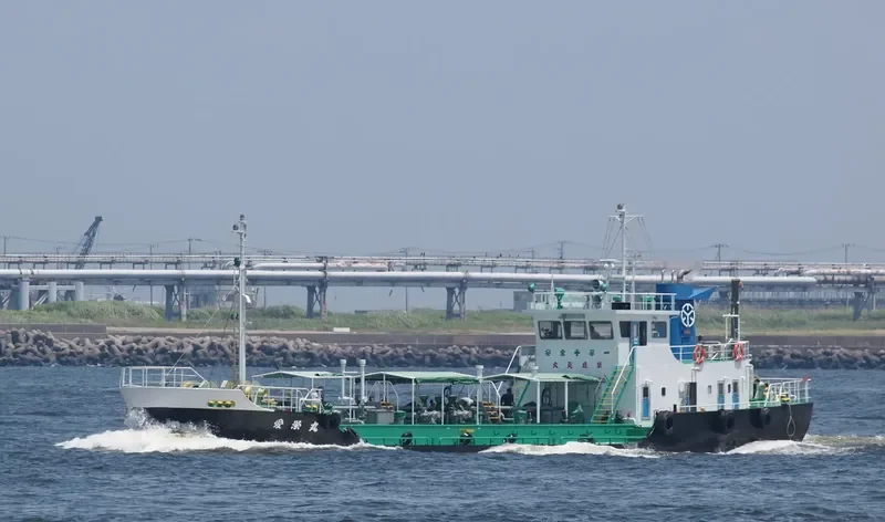 AIEI MARU Tanker IMO 9250256