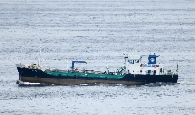 AIEI MARU Tanker IMO 9250256 photo 2