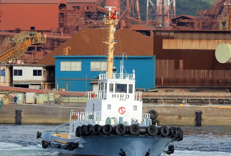 HIRO MARU General Cargo IMO 9250282 photo 10
