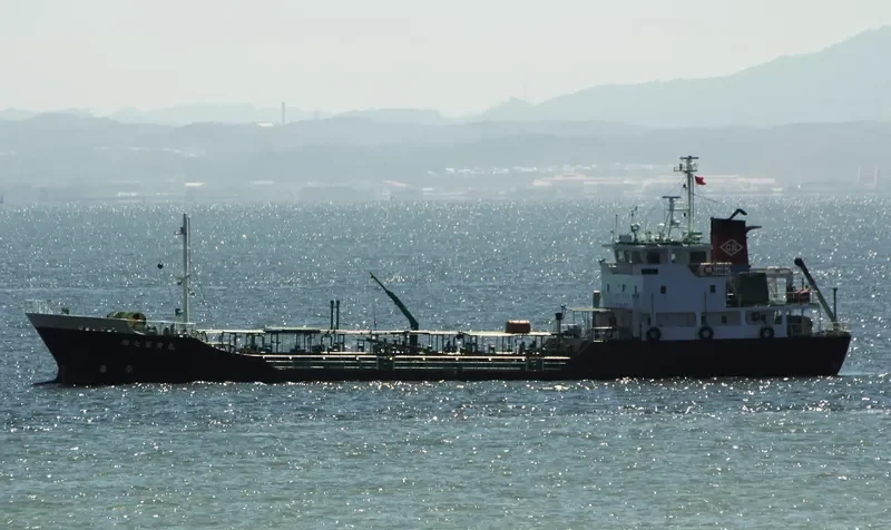 FUKI MARU NO.7 Tanker IMO 9250294 photo 2