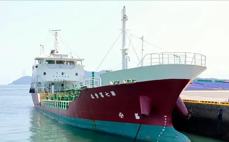 FUKI MARU NO.7 Tanker IMO 9250294 photo 3