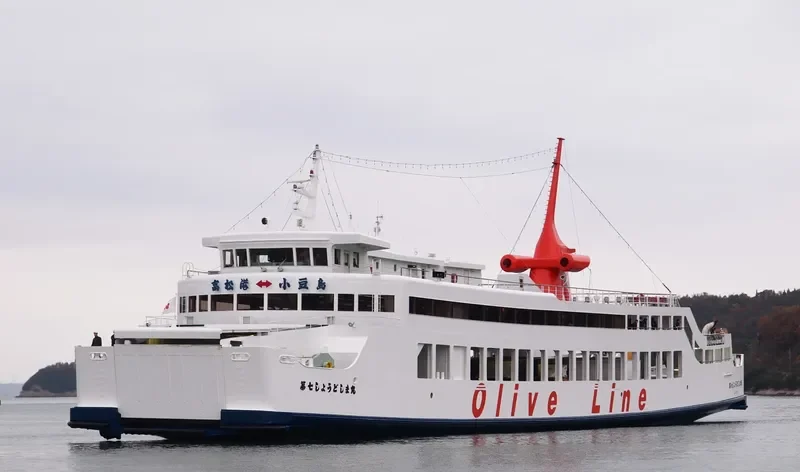 SHODOSHIMA MARU NO.7 Passenger Ship IMO 9250311