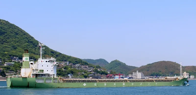 SYUHO Bulk Carrier IMO 9250335 photo 2