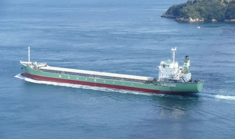 SYUHO Bulk Carrier IMO 9250335 photo 9