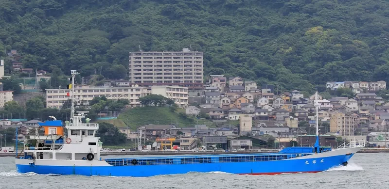 HIROEI MARU General Cargo IMO 9250359 photo 2