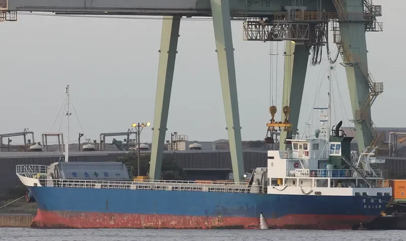 SEIKAI MARU General Cargo IMO 9250361 photo 2