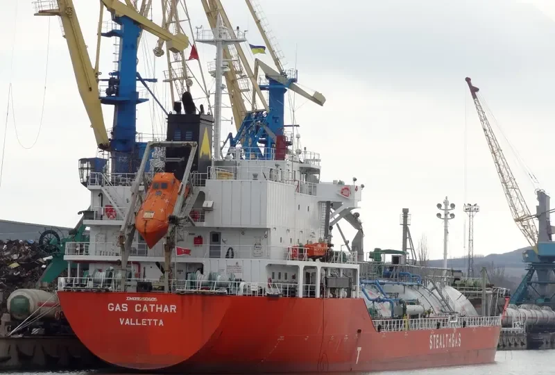 GAS CATHAR General Cargo IMO 9250505 photo 2