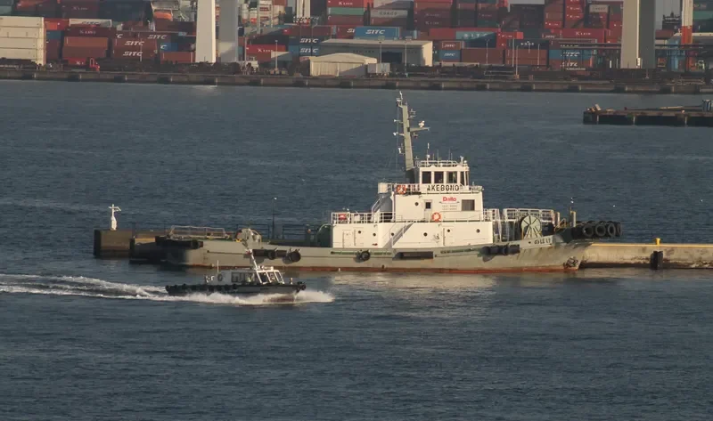 AKEBONO General Cargo IMO 9250608 photo 3