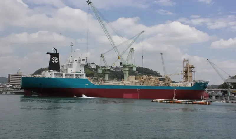 CHIKUZEN MARU General Cargo IMO 9250672 photo 5