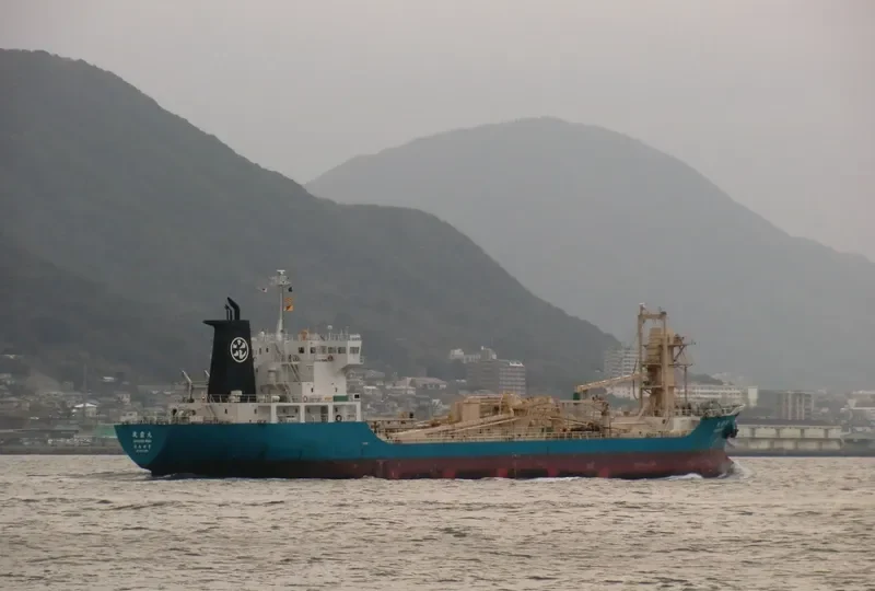 CHIKUZEN MARU General Cargo IMO 9250672 photo 6
