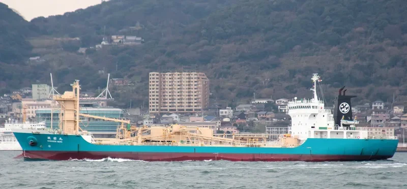 CHIKUZEN MARU General Cargo IMO 9250672 photo 10
